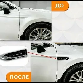 Camy 18-21 krilo yazgy