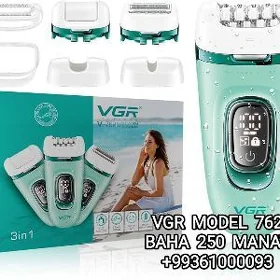 EPILYATOR ЭПИЛЯТОР МАШИНКА