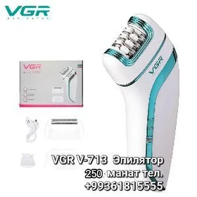 EPILYATOR ЭПИЛЯТОР МАШИНКА