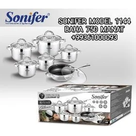 GAZAN SAC NABOR КАСТРЮЛ НАБОР