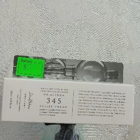 от угревой сыпи