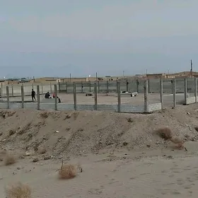 BETON ZABOR GŐWNEJAY