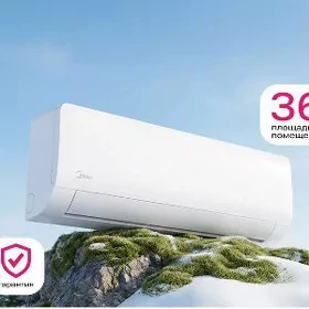 MIDEA SPLINT KONDISIONER TÄZE