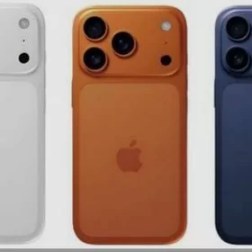 Karopgasyz satyn alyas 17pro.