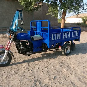 Fekon FK200-14G 2017