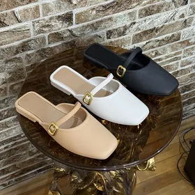 shypbyklar/шлепки