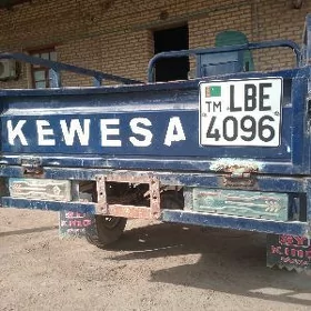 Fekon FK200-14G 2015