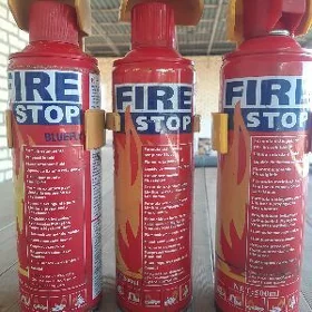 Янгын сондуржи агнушител