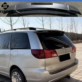 Siyena spoler 2004.2009