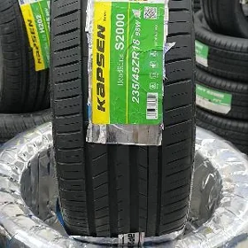 Kapsen 235 45 18 🛟Magazin🛟