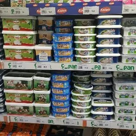 torgowy agent торговый агент