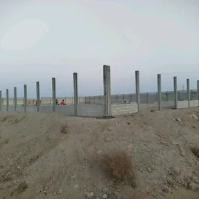 BETON ZABOR GŐWNEJAY