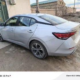 Nissan Sentra 2023