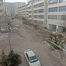 ARENDA JAY GEREK EYESINDEN