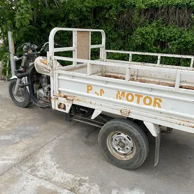 Fekon FK200-14G 2013