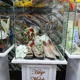 Vip Mebel Bukja bezeg