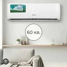 uğur 60lik kondisener