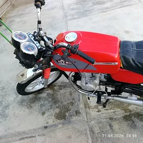 Jawa 300 2023