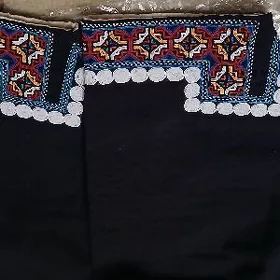 Turkmen balak