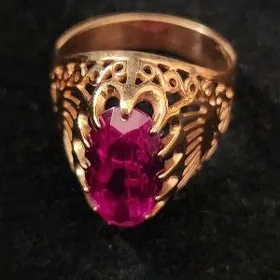 gyzyl gadymy gunes yuzik