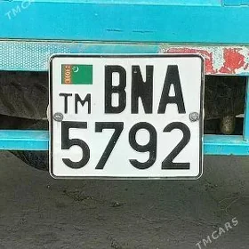 номер от мотоцикла