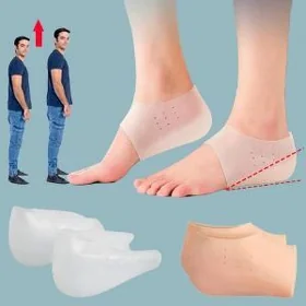 boyun 5sm osdurmek un