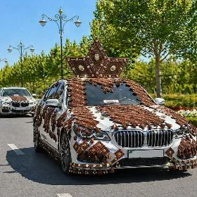 Milli Gelinalyjy Masyn bezeg