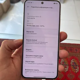 Xiaomi 14