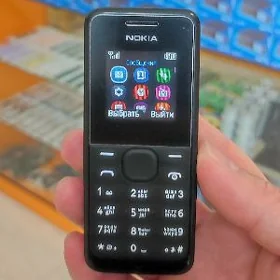 Original Nokia 105 Skidkada