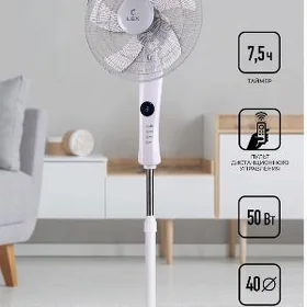 WENTILŸATORLAR SUWLY WE SUWSUZ