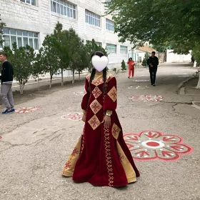 koynek