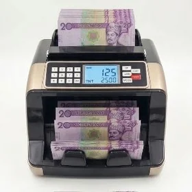 Pul sanayan aparat 7200