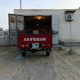 Fekon FK200-14G 2014