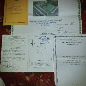 бош емлек