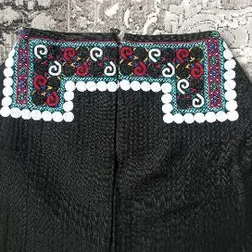 Yomut Balak egrije nagyş