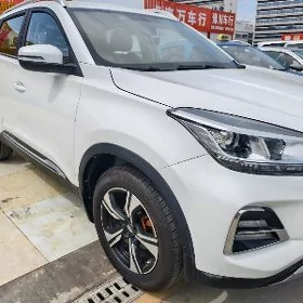 Chery Tiggo 2020