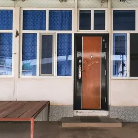 kakada