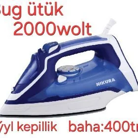 Büzmeýin tehno+