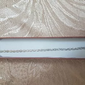 Серебряная цепочка