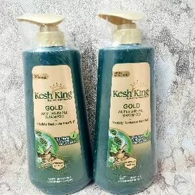 original kesh king