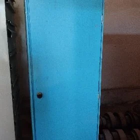 Сушилька