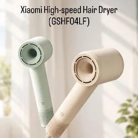 Xiaomi High-speed Hair Dryer
