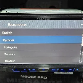 PIONEER AVH-XL5750BT