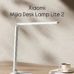 Xiaomi Desk Lamp Lite 2