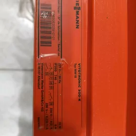 котел управления