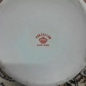 kubok кубок