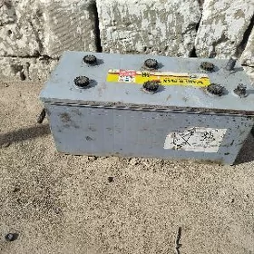 AKUMLÝATUR 190.LYK.