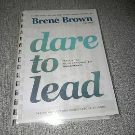 Dare to lead
