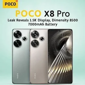 Poco X8 pro garasaryna kredit