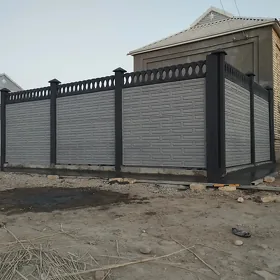 Dowrebap zabor hayat